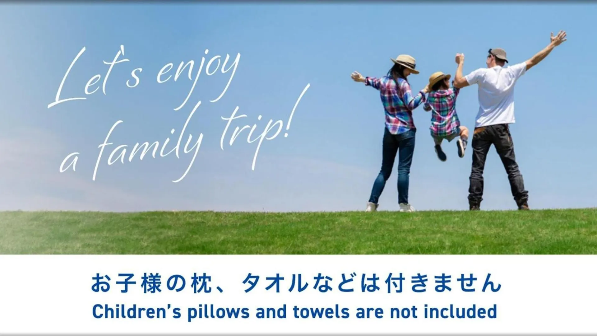 Toyoko Inn Tokyo Asakusa Kuramae No 1 3*,  Япония