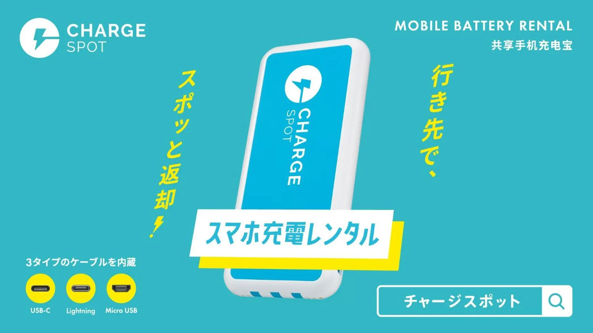 Toyoko Inn Tokyo Asakusa Kuramae No 1 Отель