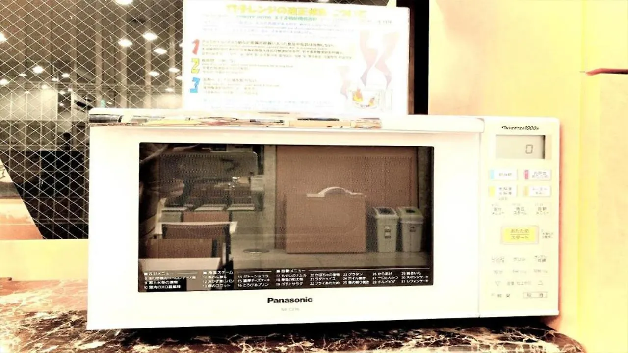 Toyoko Inn Tokyo Asakusa Kuramae No 1 Japan