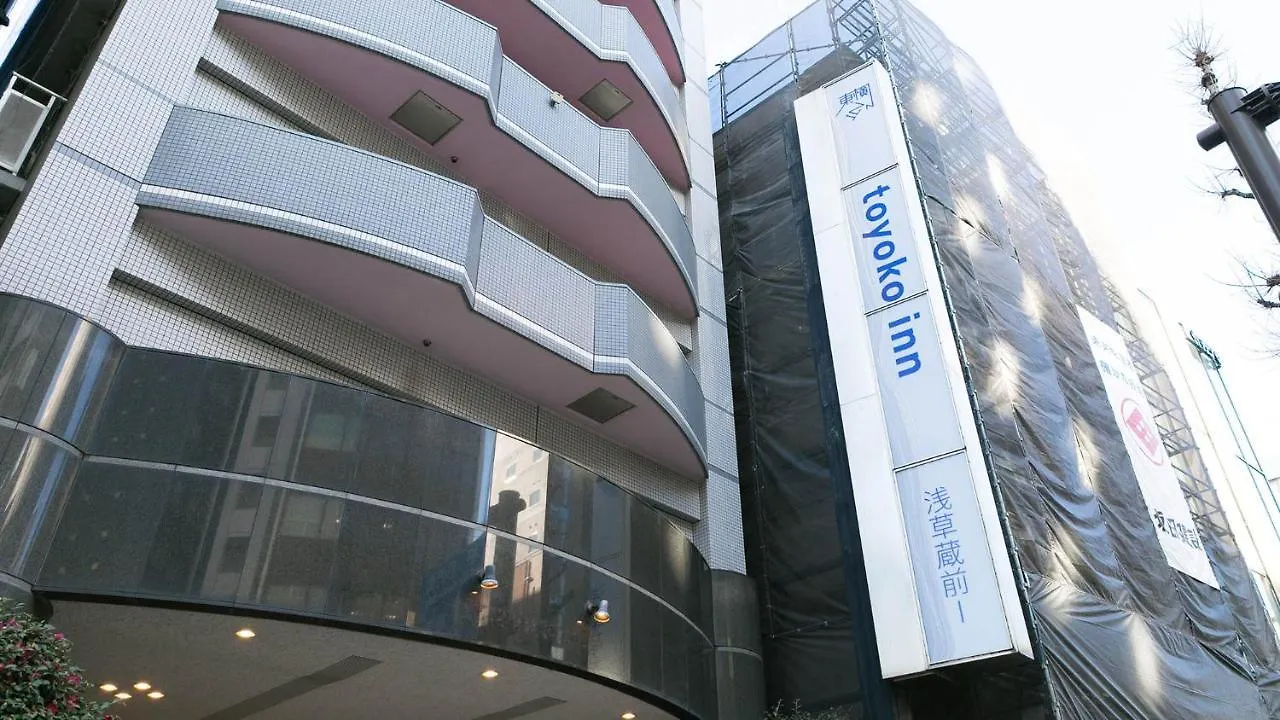 Toyoko Inn Tokyo Asakusa Kuramae No 1 Hotel