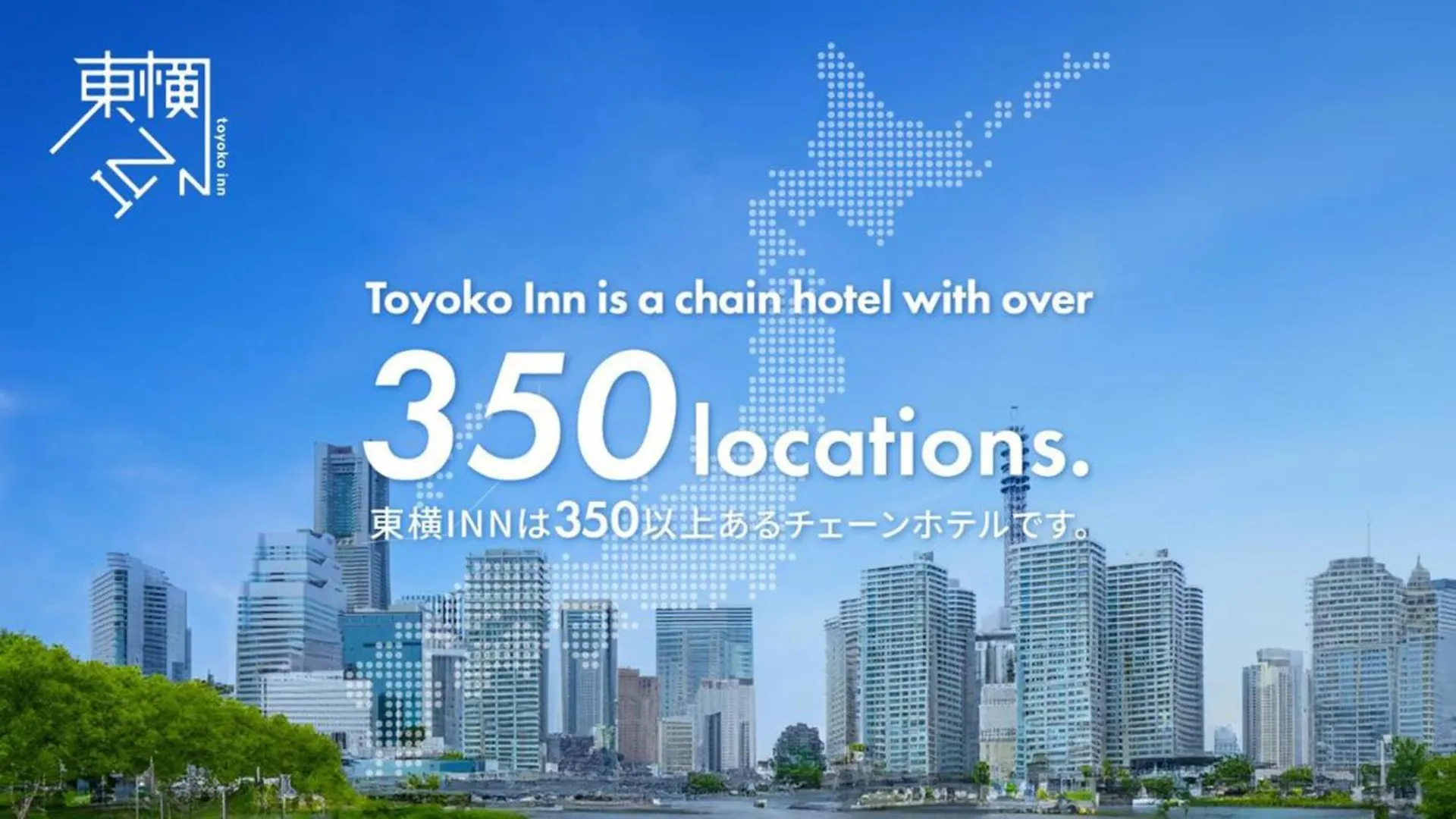 Hotel Toyoko Inn Tokyo Asakusa Kuramae No 1