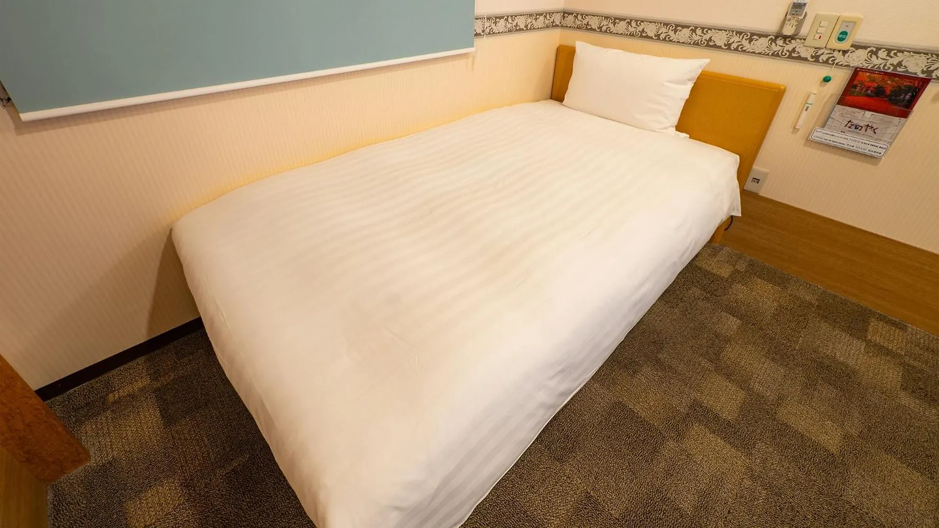 *** Hotel Toyoko Inn Tokyo Asakusa Kuramae No 1 Japan