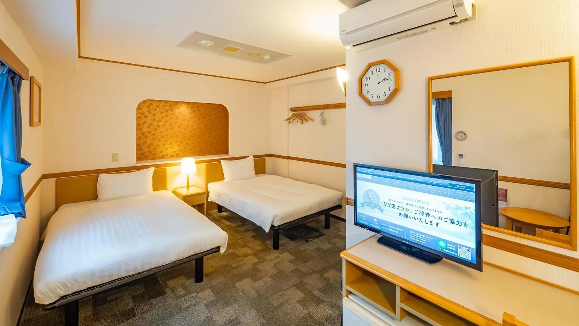 Hotel Toyoko Inn Tokyo Asakusa Kuramae No 1