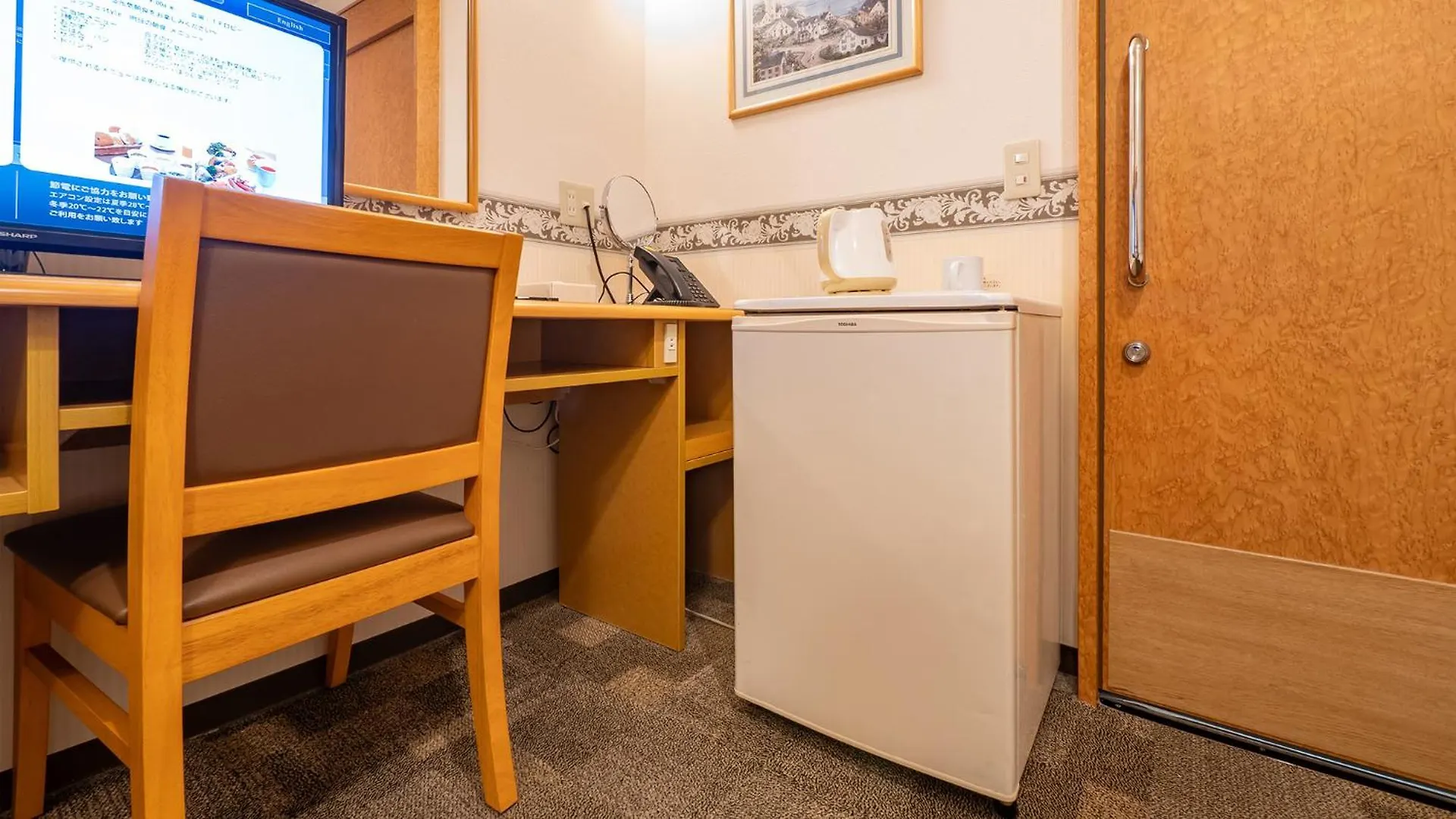 *** Hotel Toyoko Inn Tokyo Asakusa Kuramae No 1 Japan