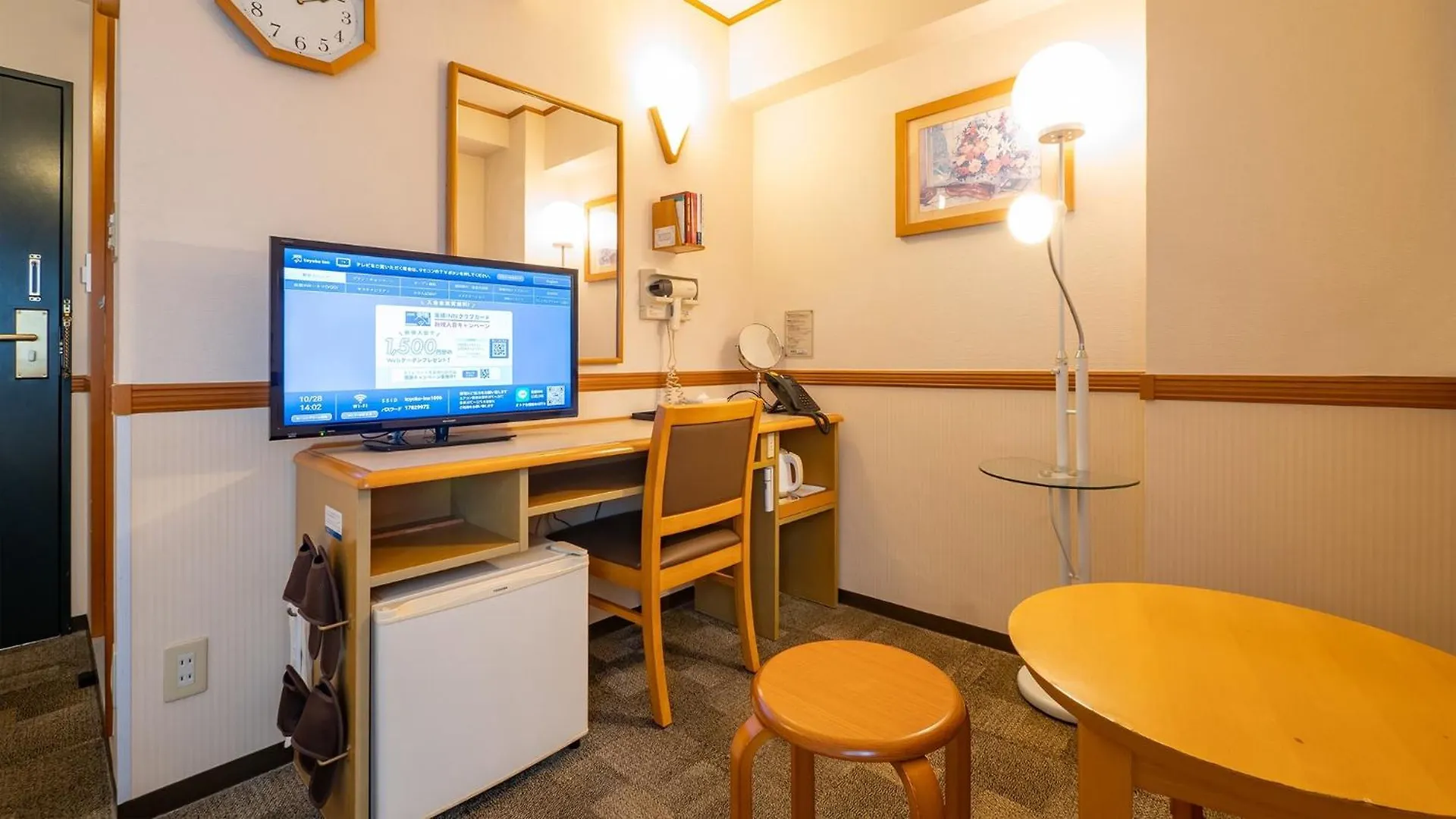 Toyoko Inn Tokyo Asakusa Kuramae No 1