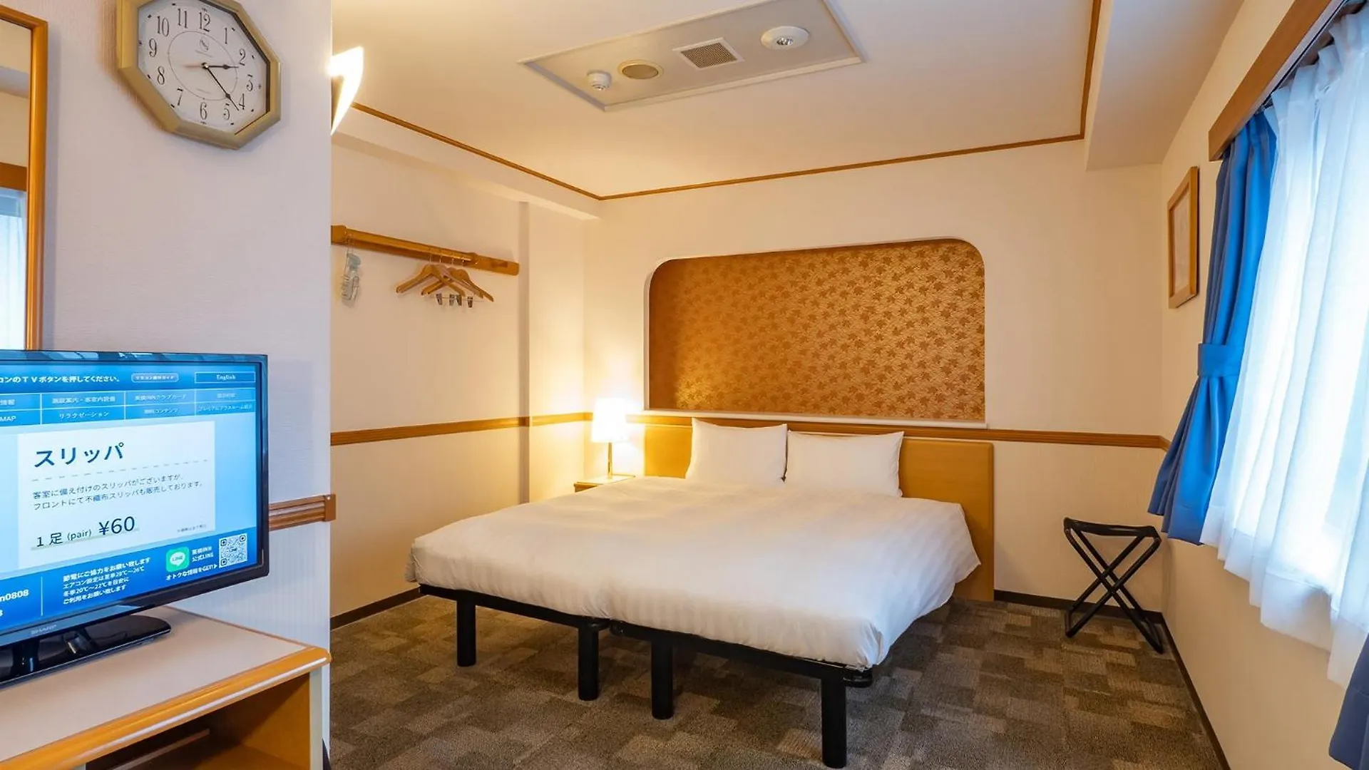 Toyoko Inn Tokyo Asakusa Kuramae No 1 3*,  Japan