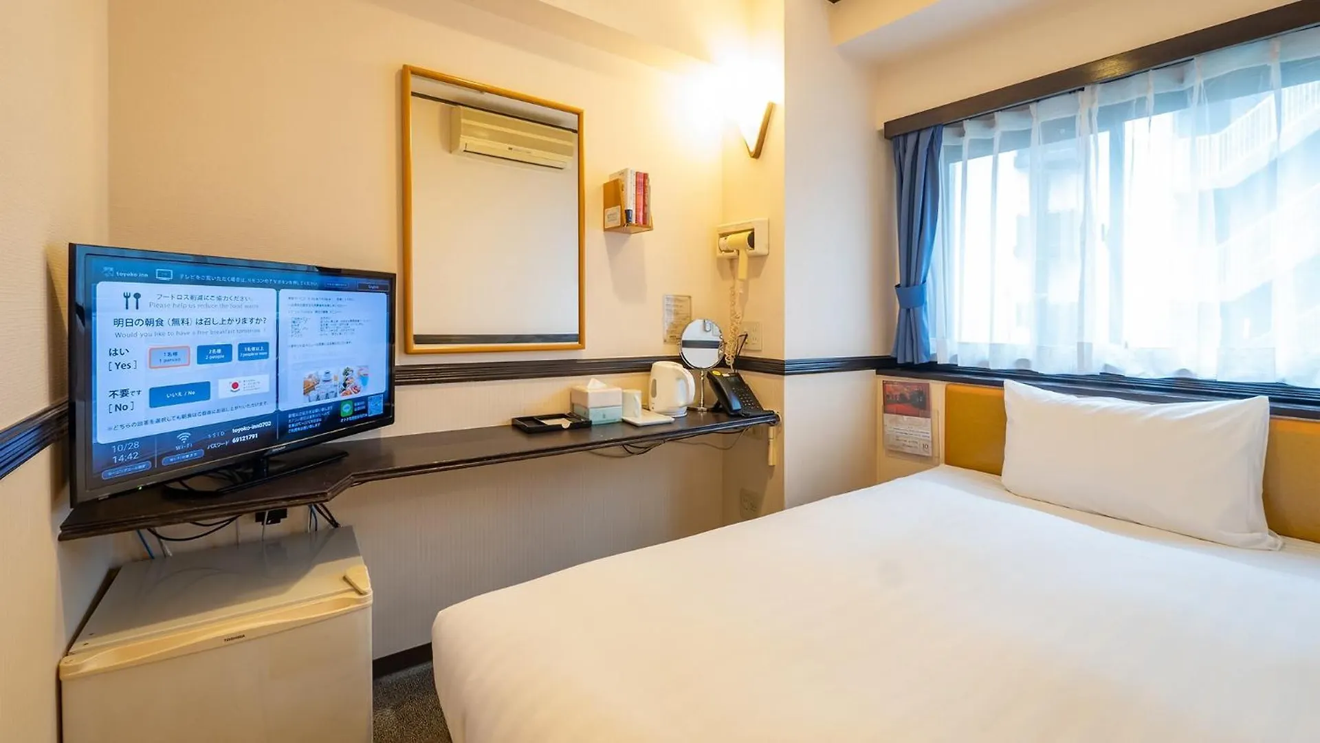 Toyoko Inn Tokyo Asakusa Kuramae No 1 Japan