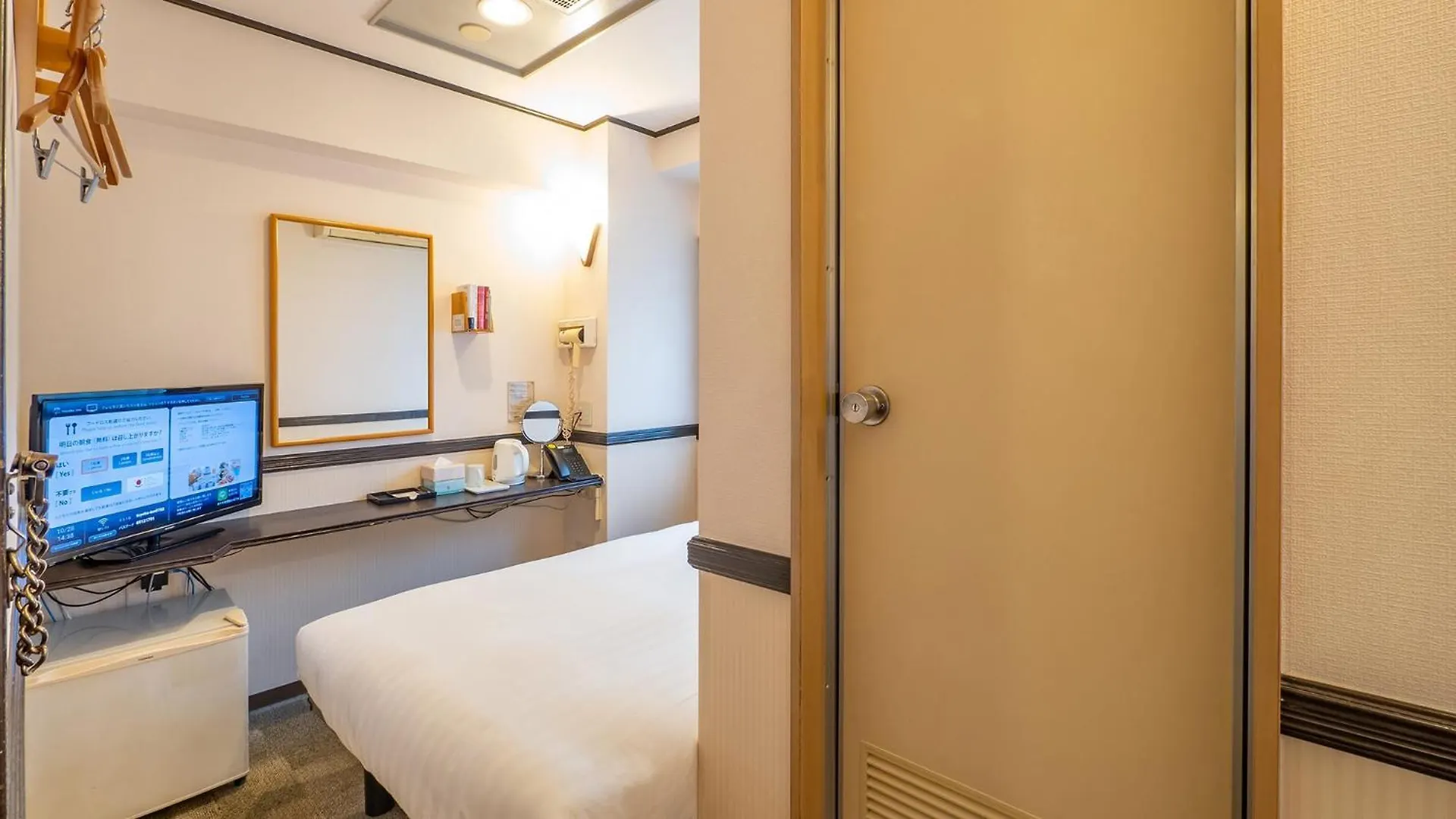 *** Hotel Toyoko Inn Tokyo Asakusa Kuramae No 1 Japan
