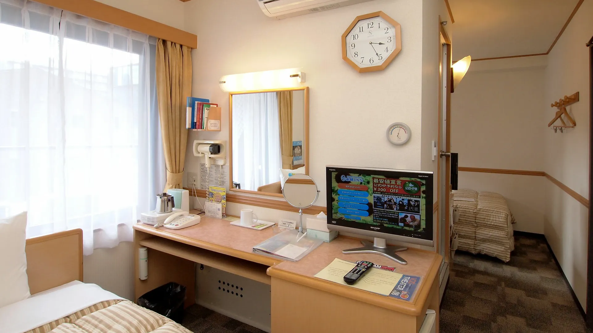 *** Hotel Toyoko Inn Tokyo Asakusa Kuramae No 1 Japan