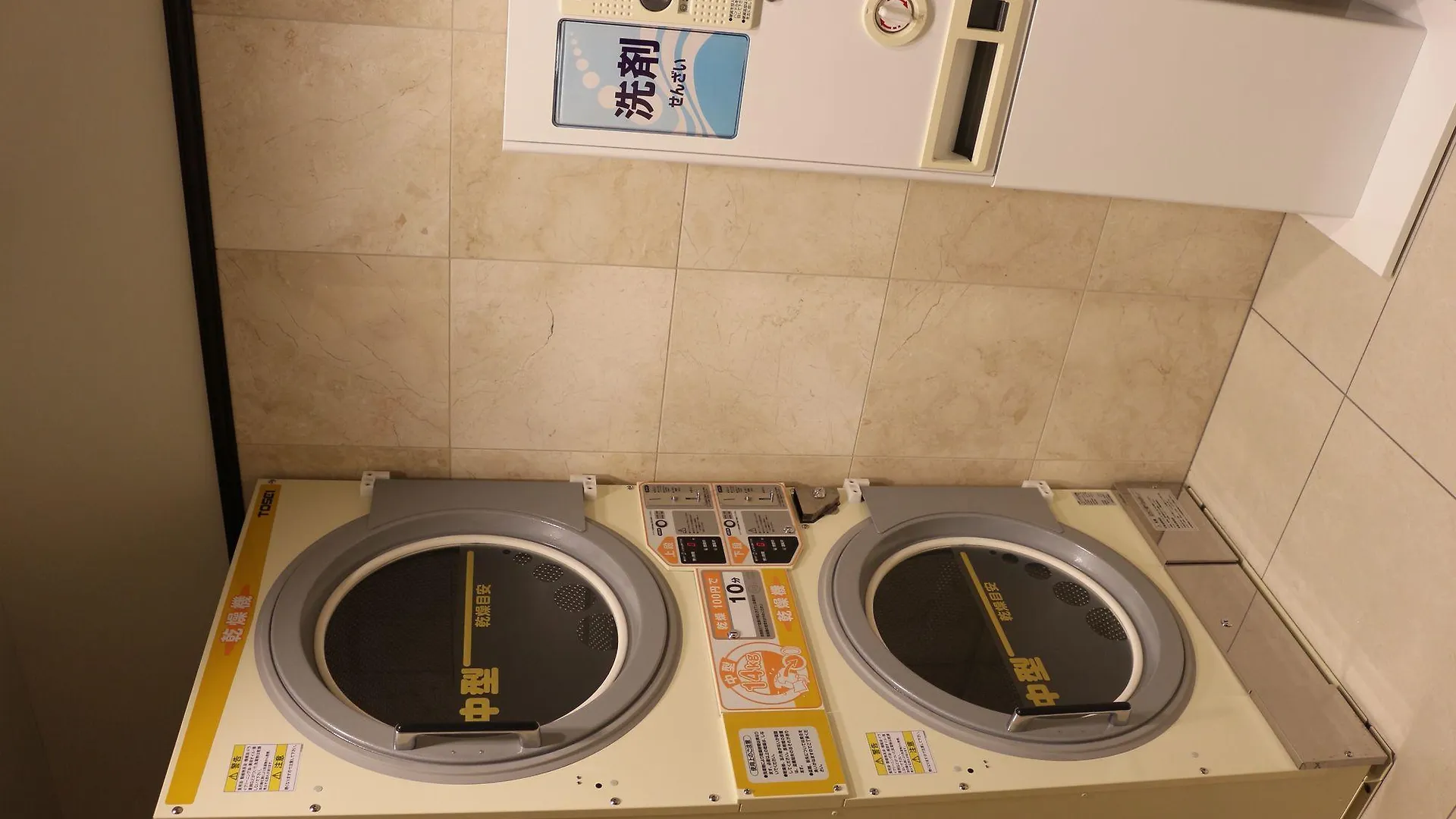 Hotel Toyoko Inn Tokyo Asakusa Kuramae No 1