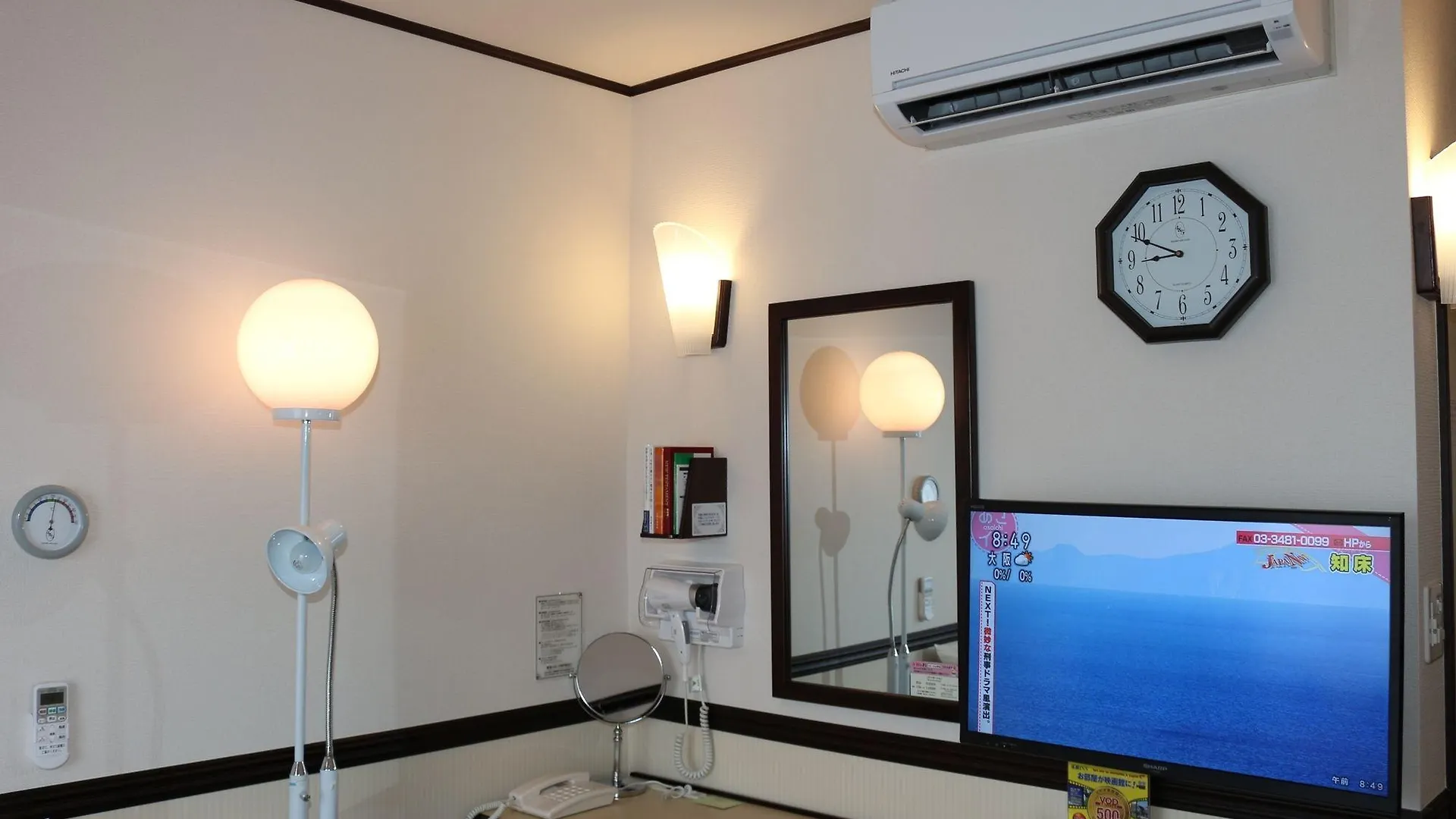Toyoko Inn Tokyo Asakusa Kuramae No 1