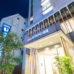 ホテル ヴィアイン新宿（ｊｒ西日本グループ）, 東京都
