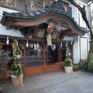 Fukuzumiro Japon