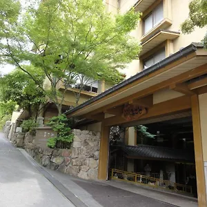 Miyajima Makoto Japon
