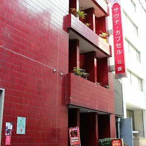 カプセルホテル サウナ&カプセルホテル 北欧, 東京都