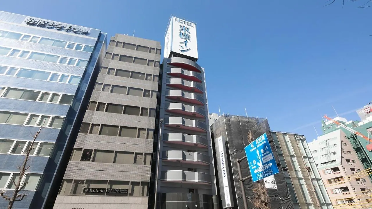 Toyoko Inn Tokyo Asakusa Kuramae No 1 location